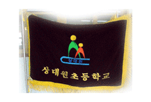교기 사진